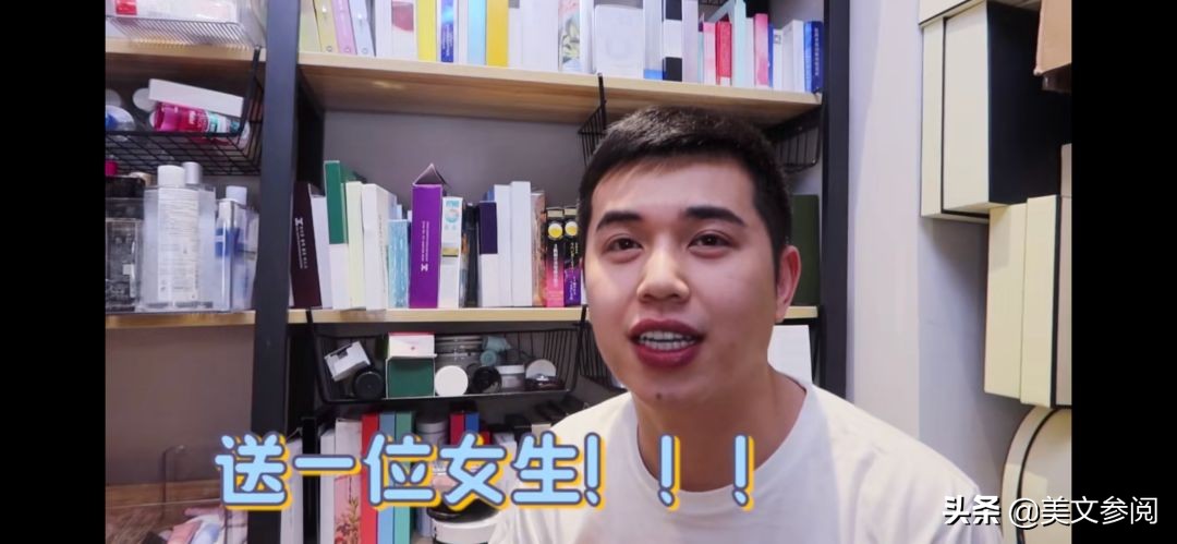 李佳琦和小助理在一起吗,李佳琦和小助理相爱相杀