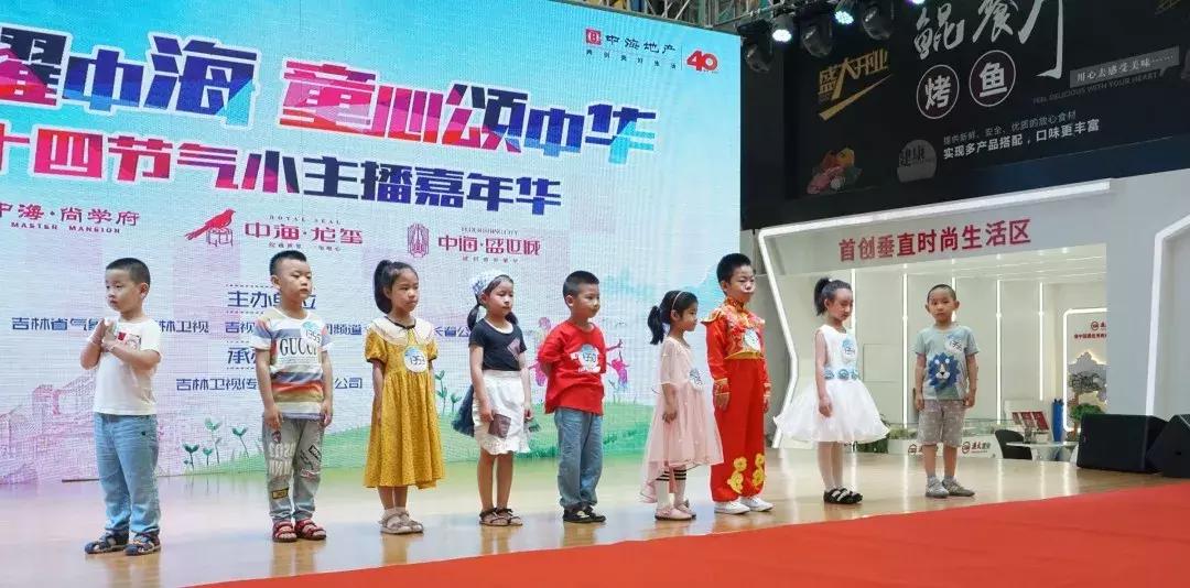 古代人如何度过炎热的夏天,古代人没有风扇是如何度过夏天的
