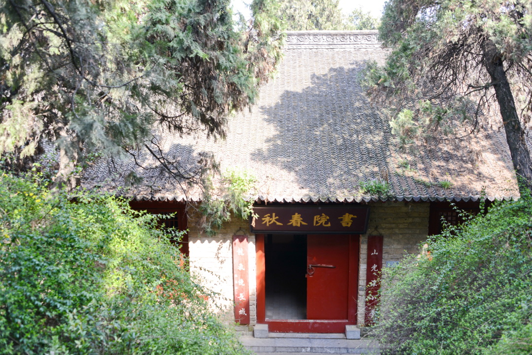 南阳诸葛书院,南阳卧龙岗诸葛书院
