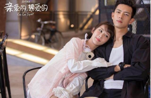 杨紫张若昀李现,李现杨紫和张若昀唐艺昕