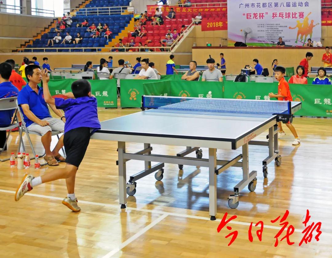 连年输出飞行员，花都教育这样抓体育……