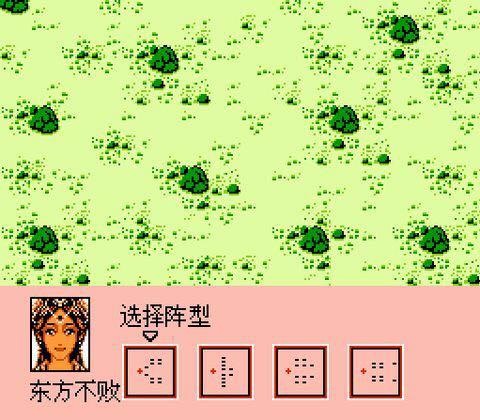 三国志2霸王的大陆最新版本下载,8090怀旧经典fc游戏三国志