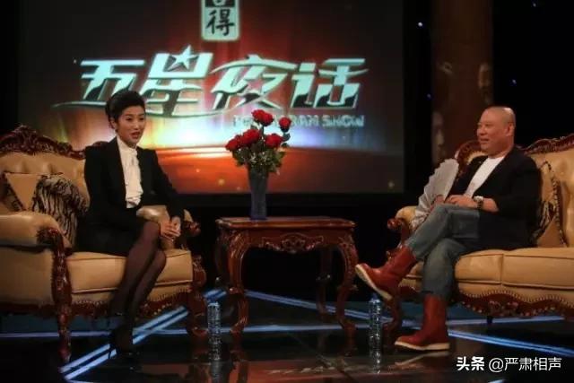 拳头、围墙、慈善宴｜十年前，改变中国相声格局的那个午后
