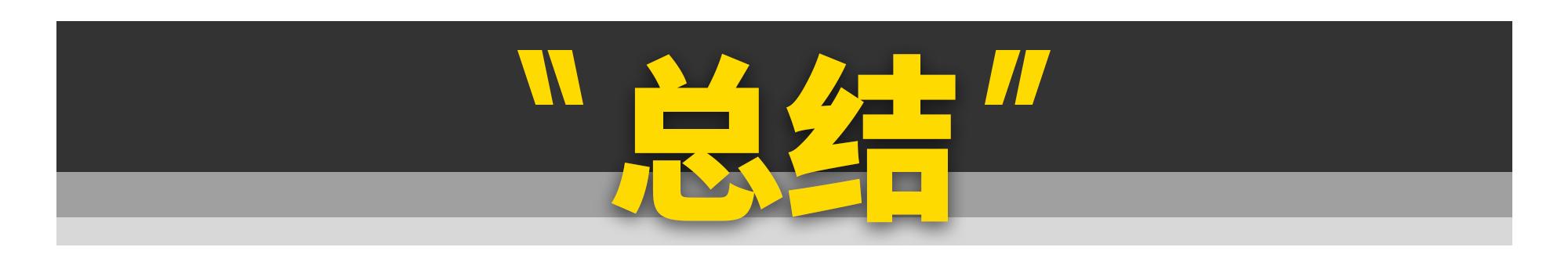 丰田全新坦途,一代经典丰田坦途
