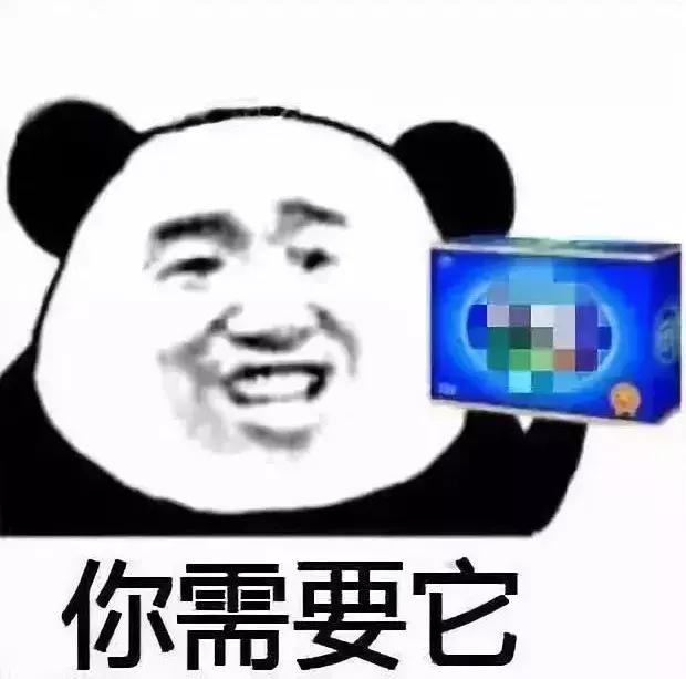 被家族群踢出去的第一天,被爷爷踢出家族群