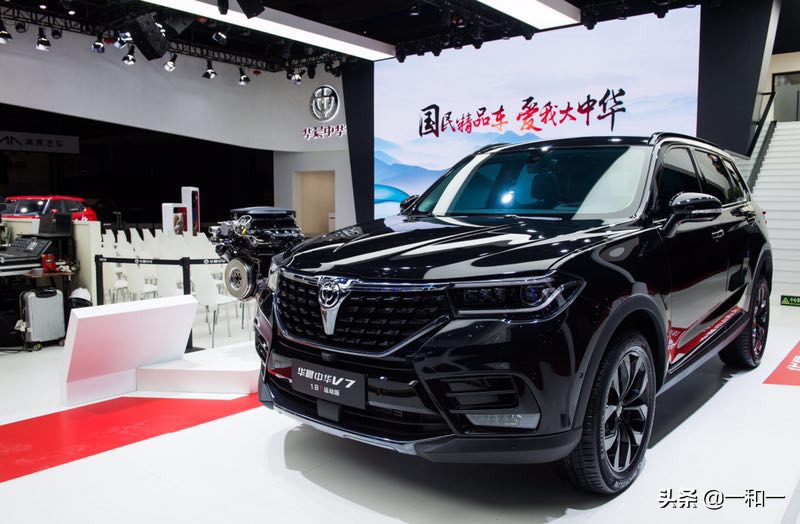 传承宝马血统华晨中华携手途虎养车点亮上海车展