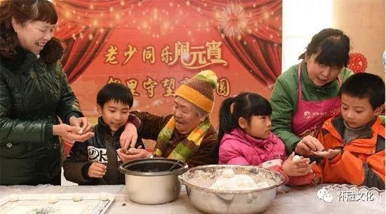 2019春节涨知识,正月十五元宵节怎么庆祝