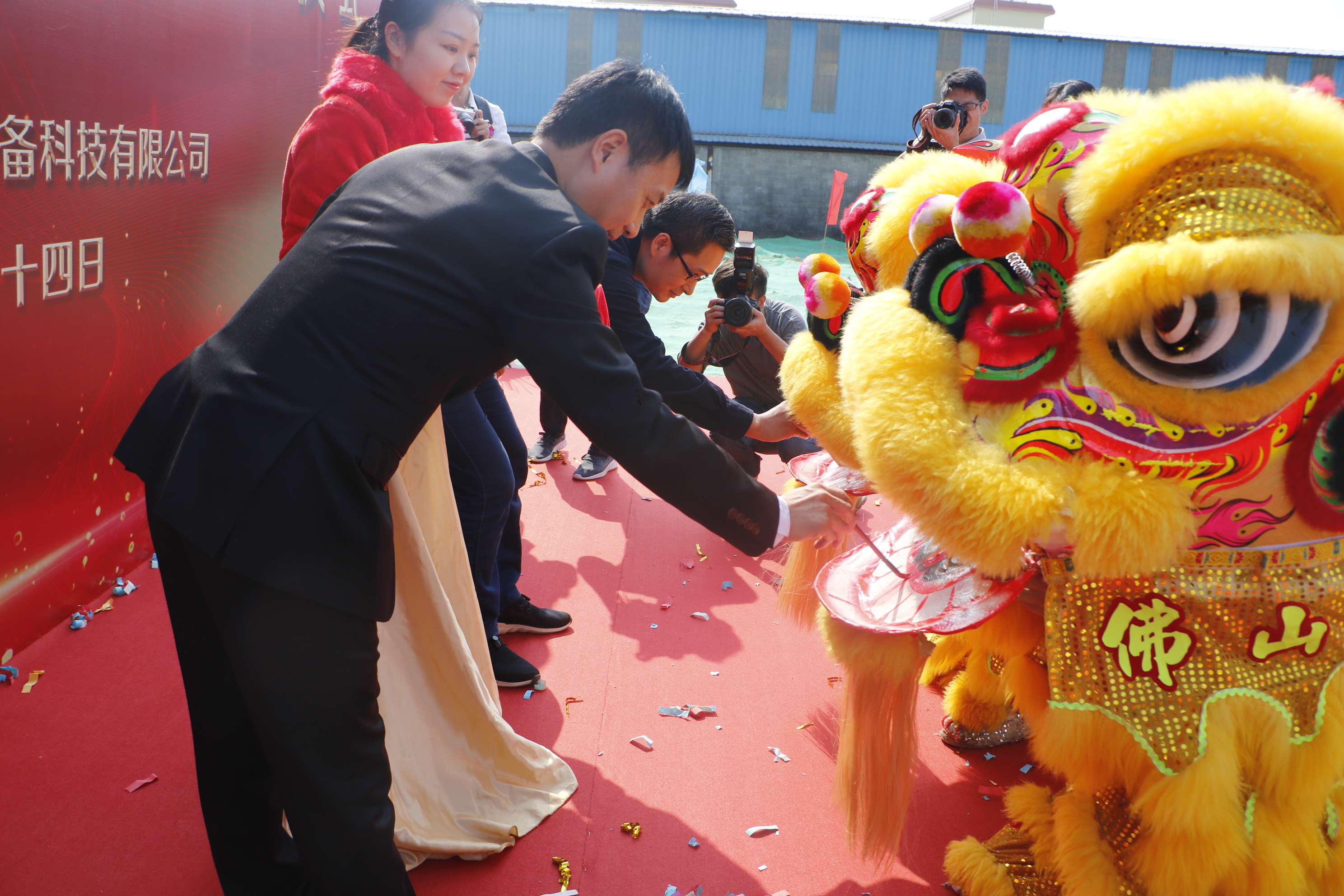 热烈祝贺开工奠基典礼告捷召开,热烈祝贺开工仪式