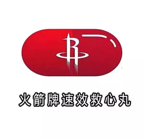 解读：火箭*哈梭**全队到底为何？莫雷浮躁建队球员沦为商品