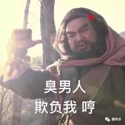 沙雕动画笑死合集,2019年沙雕新闻大合集