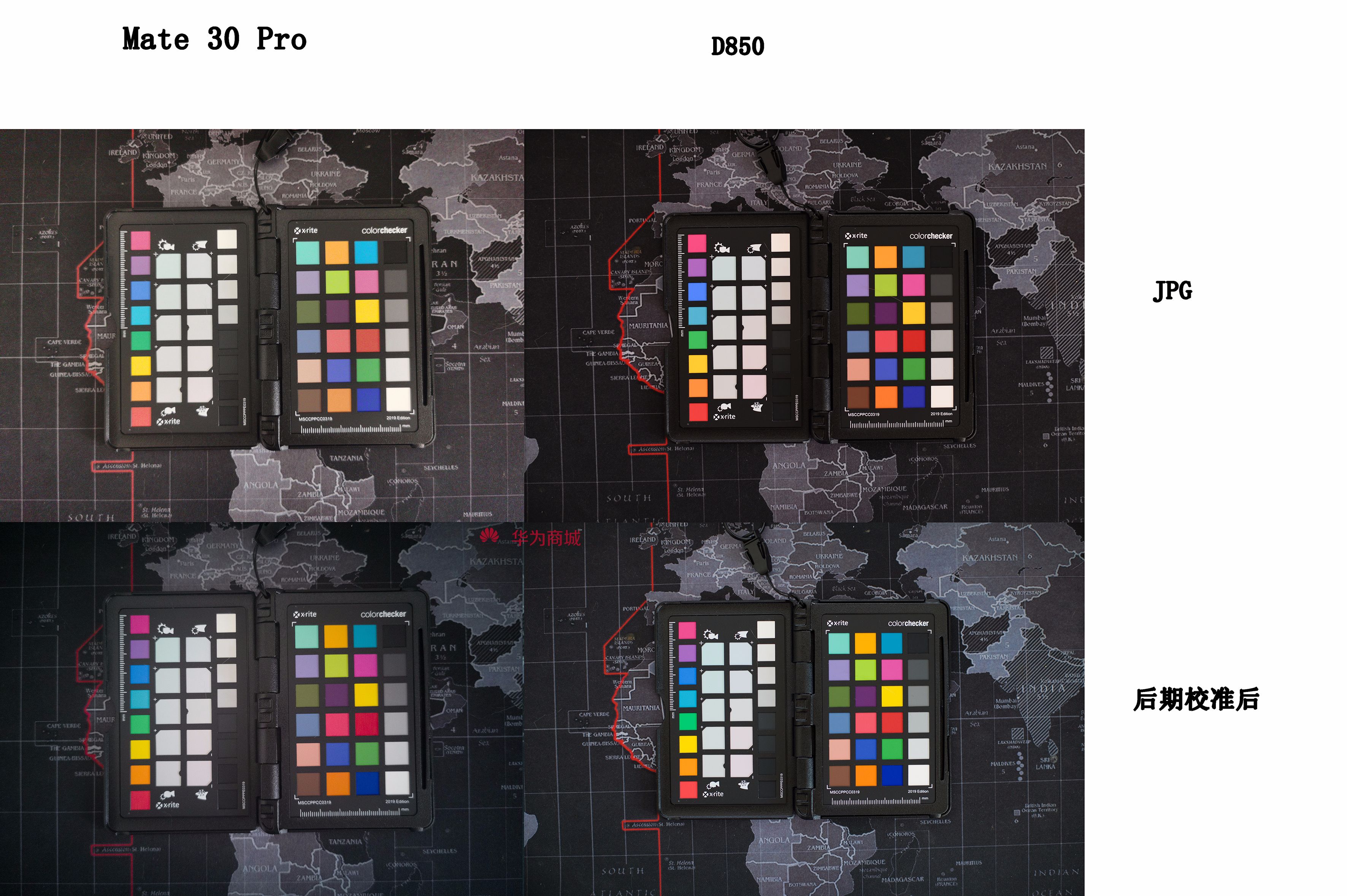 提高工作效率的桌面,提升工作效率的桌面