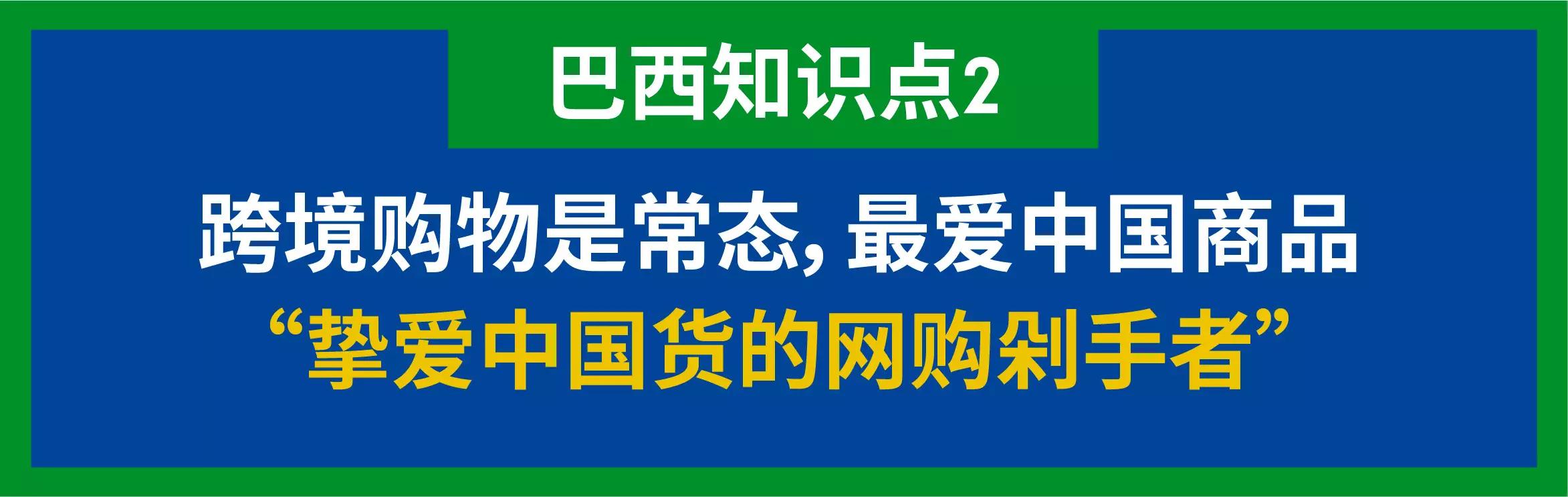 shopee泰国大促,shopee官方活动