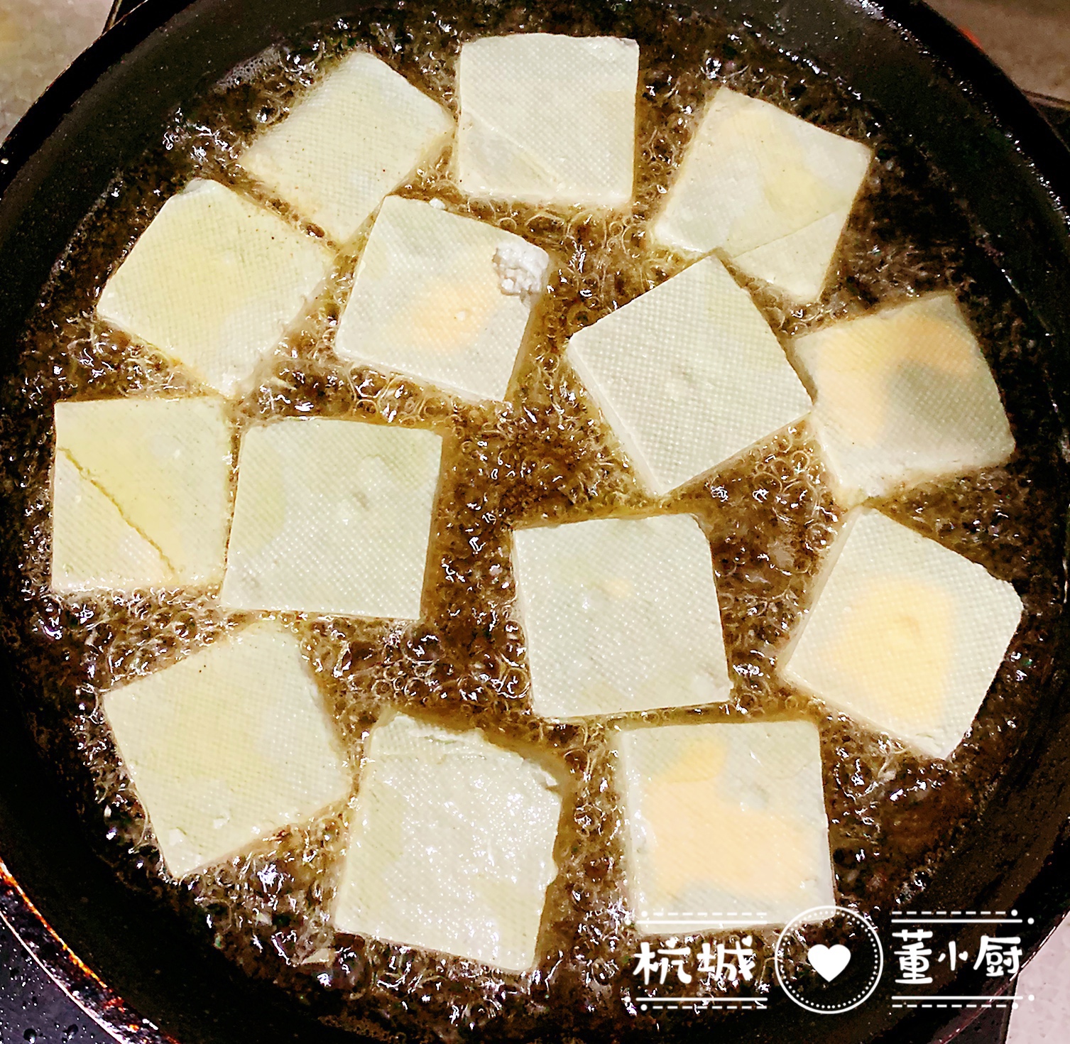 油炸臭豆腐加的粘稠的汤汁,油炸臭豆腐有怪味