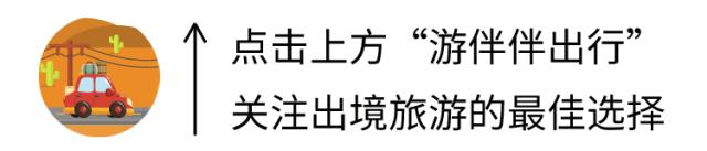 日本10万一个的水果，中国却卖出“白菜价”，日本游客都不想走了