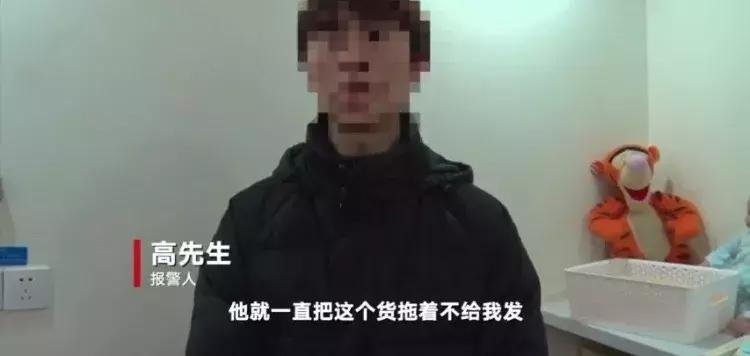 代购假货的事件,揭秘假代购的五个内幕