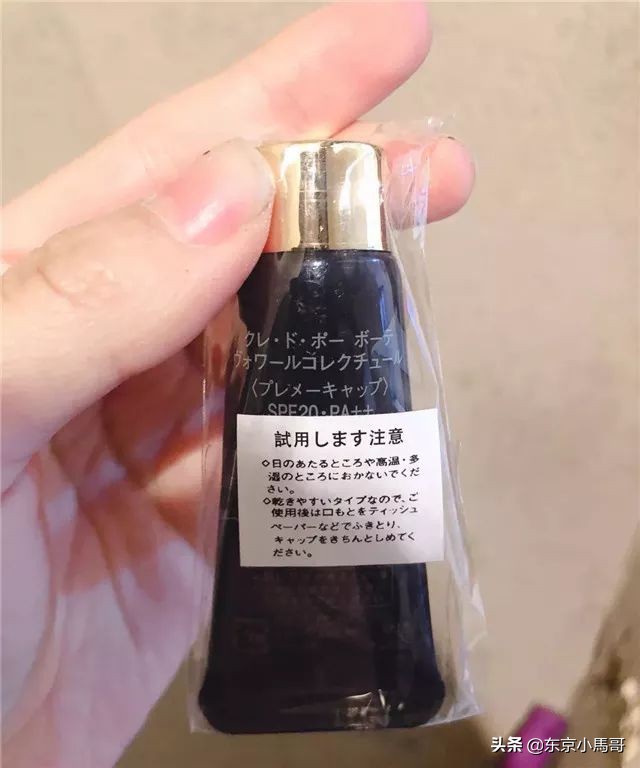 cpb隔离小样都是假的吗,cpb长管隔离有没有10g的小样