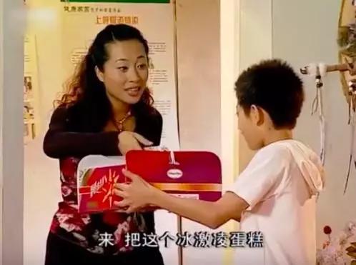 家有儿女刘星家到底是多有钱 (家有儿女刘星家庭有多有钱)