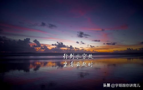 十二星座优缺点一览表,十二星座白羊座弱点和缺点