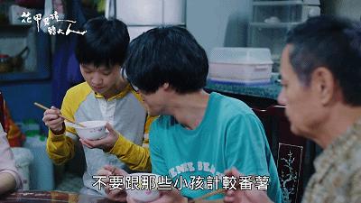 豆瓣9.2分的教训,豆瓣9.7可怕之处