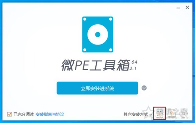 windows开机密码忘了最简单的方法,windows如何重置电脑开机密码