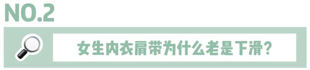 泳池里有“小蝌蚪”，女生游泳会怀孕吗？