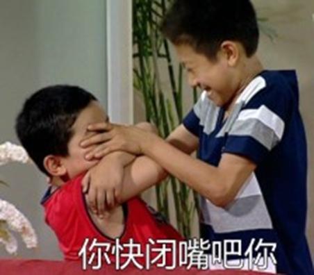 有些亲戚总是问你工资多少啊,亲戚问你工资多少怎么回