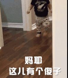 怎么决定胎宝宝的性别,决定宝宝性别的民间方法