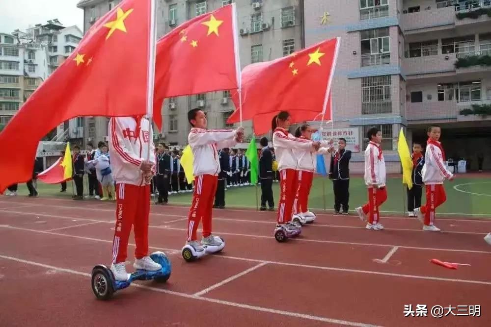 大事记丨2019，附小向您报告