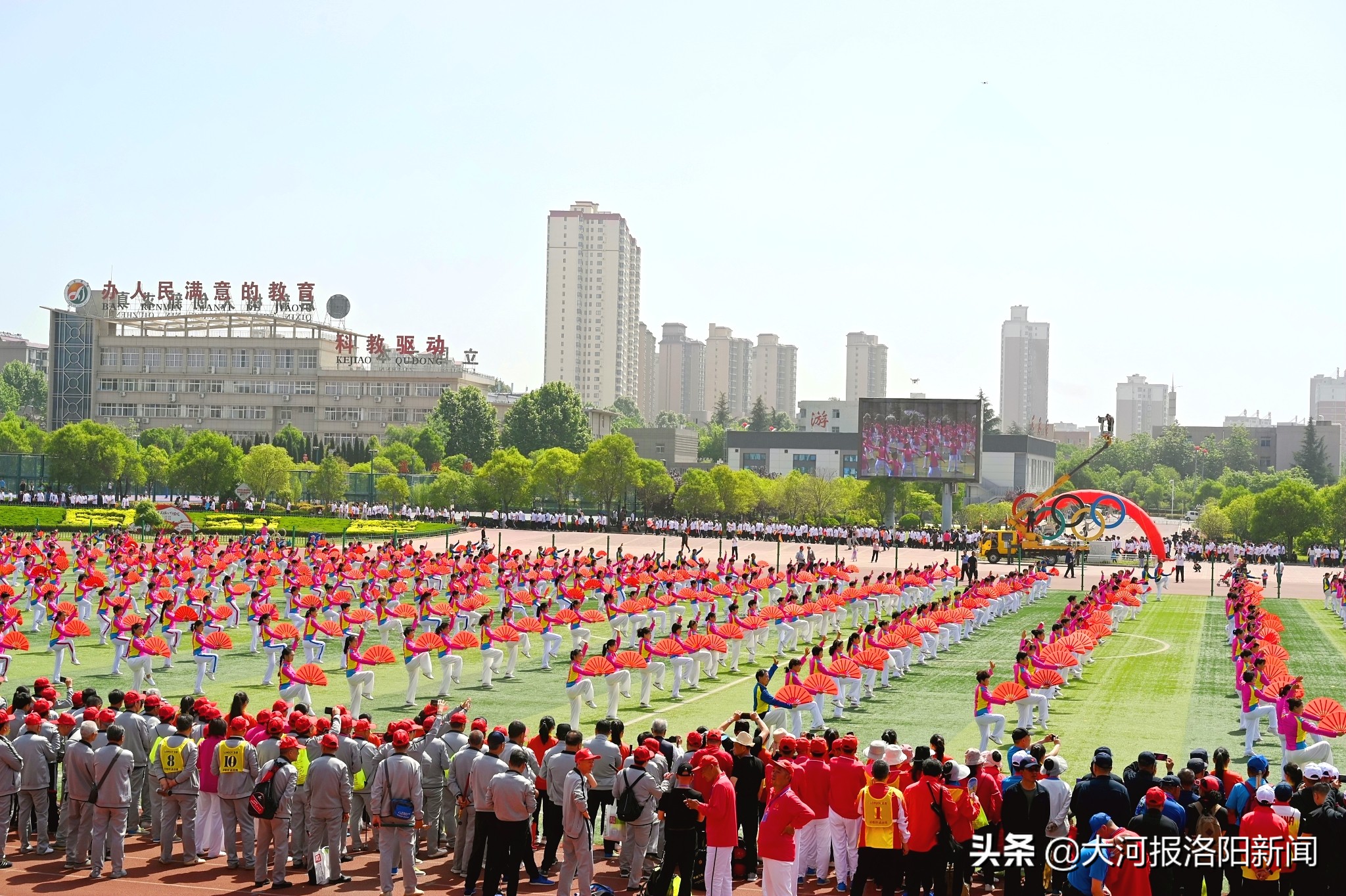 2019年全国门球大赛圆满举行,河南新安最近全国门球大赛
