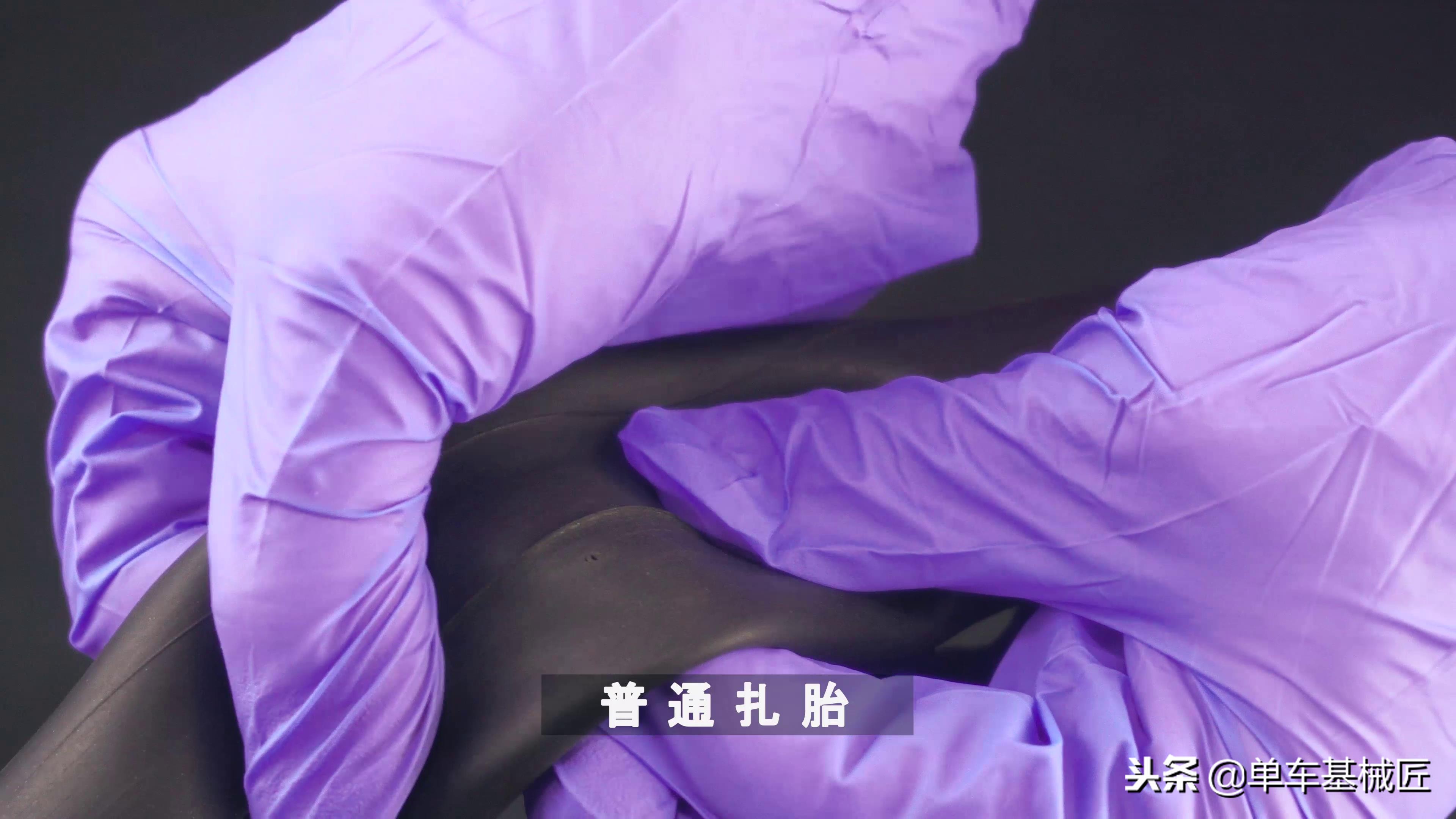 单车基械匠维修视频,自行车更换内胎和补胎技巧图解