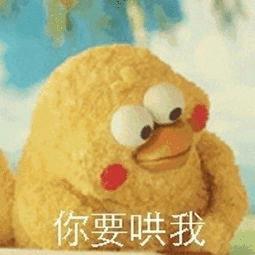 学医奶智障，切剑救八荒？揭秘天刀手游唯一的女性门派