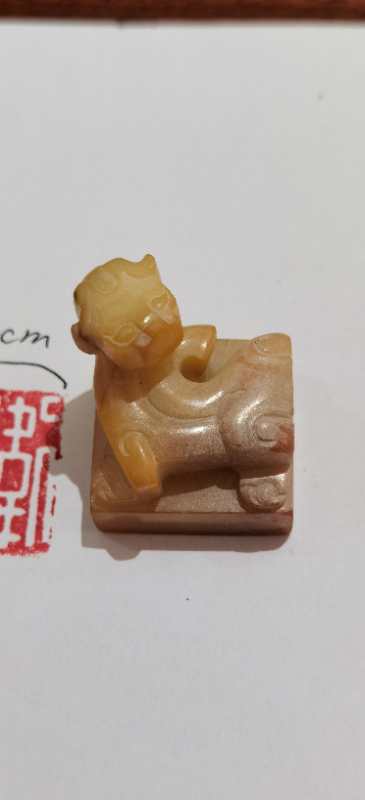 陨石印章,汉代陨石印章图片大全