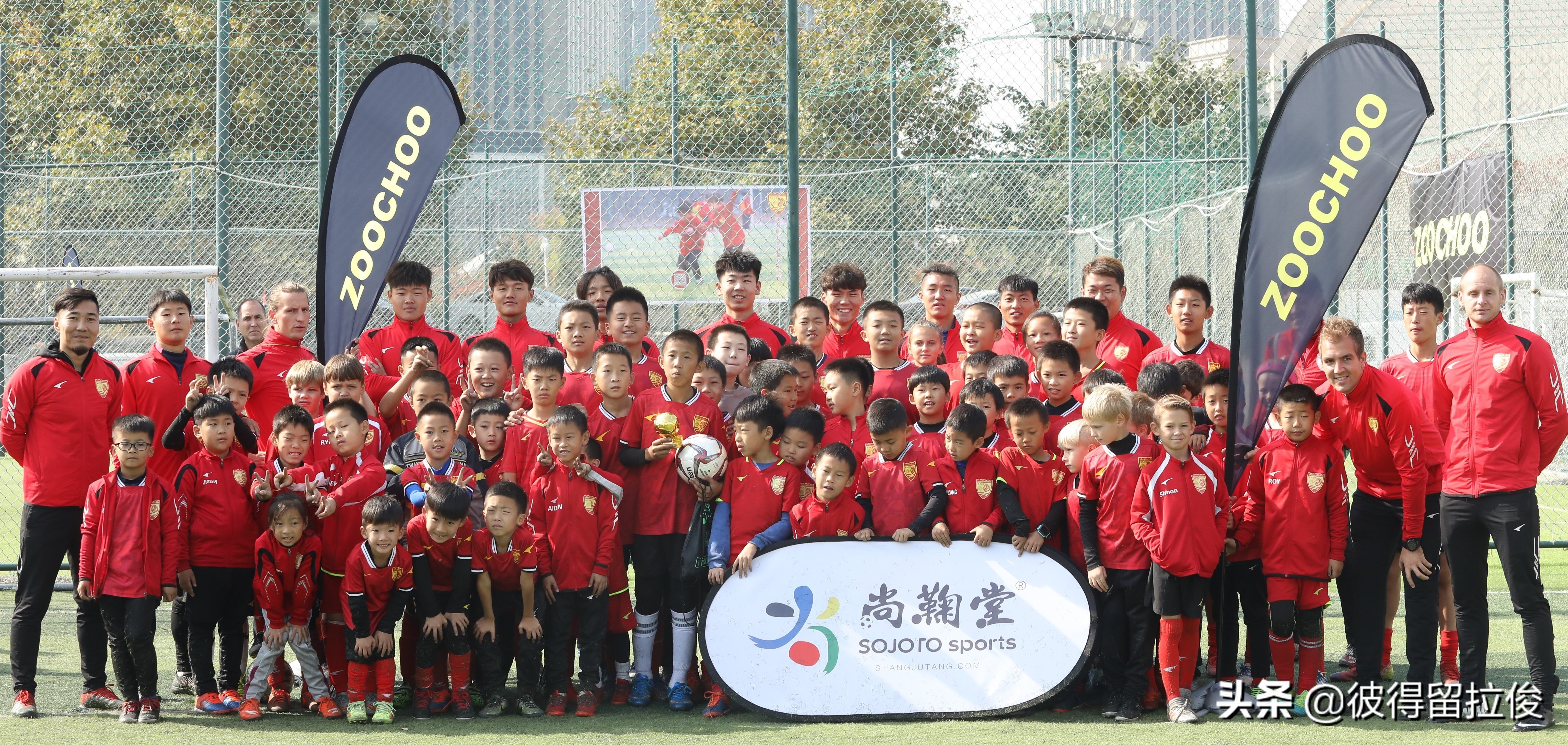 谁是球王！青岛红狮ZOOCHOO足球技能测试火热开启