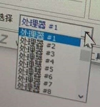 amdzen3性能,amdzen3最新消息