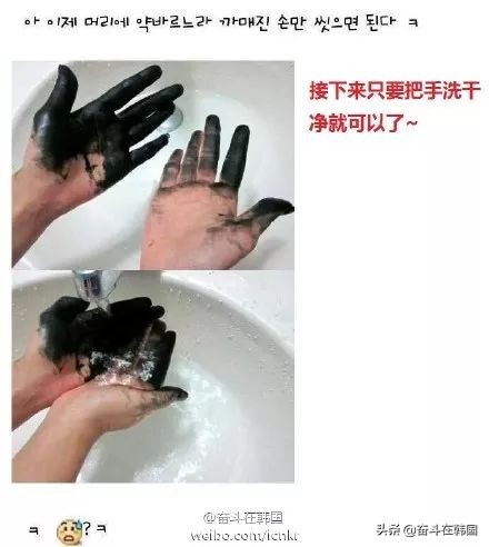 太惨了！这起染发*案惨**在韩国又双叒发生了