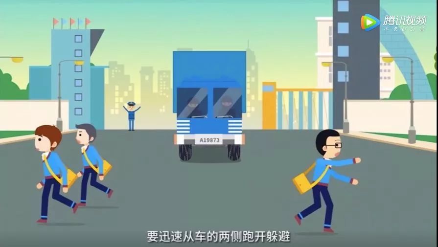 伤害无辜的孩子,伤害手无寸铁的人