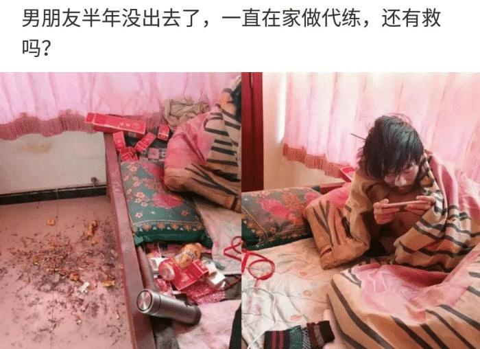 赌100袋辣条,赌十包辣条