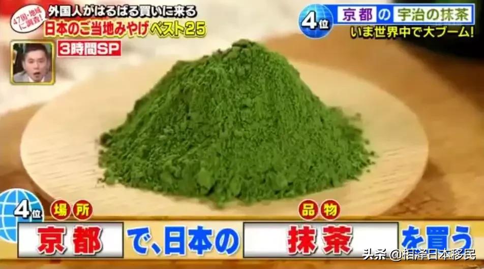 日本旅游必买的礼物,日本游买什么好