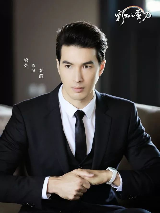 高以翔事件与张亮,高以翔宣璐张亮黄柏钧林佑威