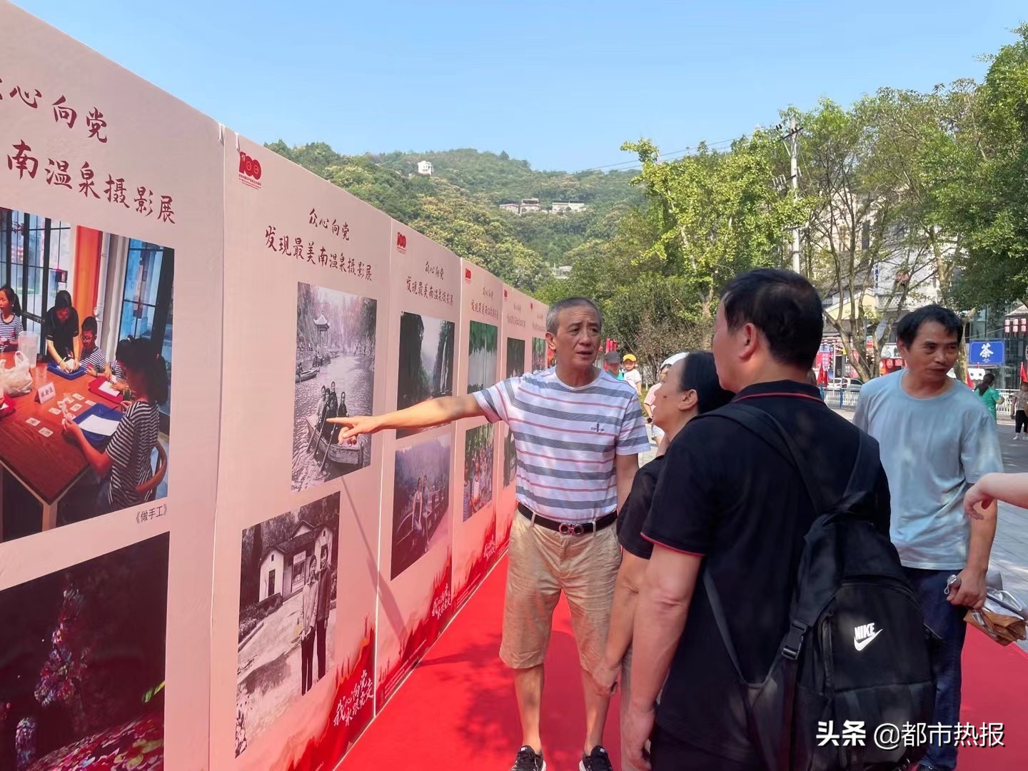 我心向党喜迎建党100周年,我心向党砥砺前行100周年图片