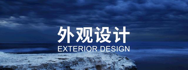 2020“金鼻子抄袭大奖”新鲜出炉，中国又又又成最大赢家！丢人呐