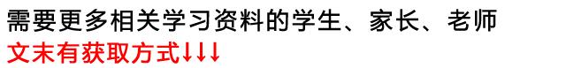 一年级下册数学期末测试卷的答案,一年级下册数学期末测试卷答案