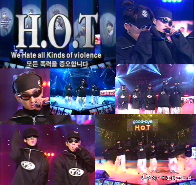 「连载3」H.O.T.出道3个月，SM公司面临了*麻大**烦