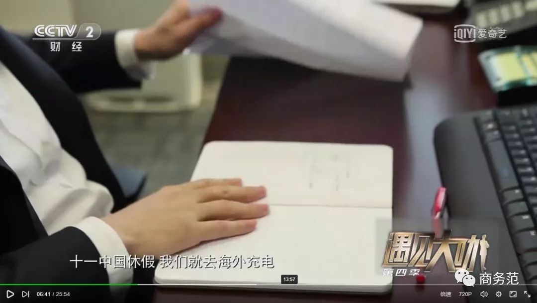 投资圈顶级大佬,投资圈大佬