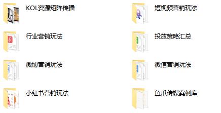 美妆打榜,美妆红黑榜