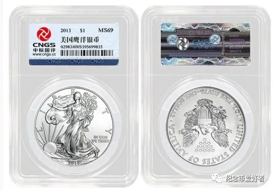 纪念币女性人物画,纪念币女生