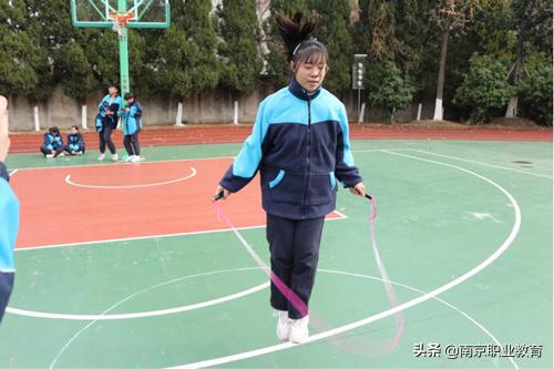 记南京商业学校第一届全员健身运动会