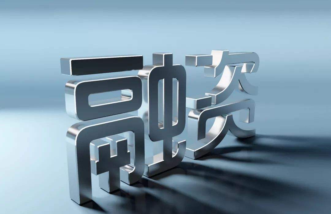 天使轮a轮b轮c轮在哪里融资,种子轮和天使轮如何估值