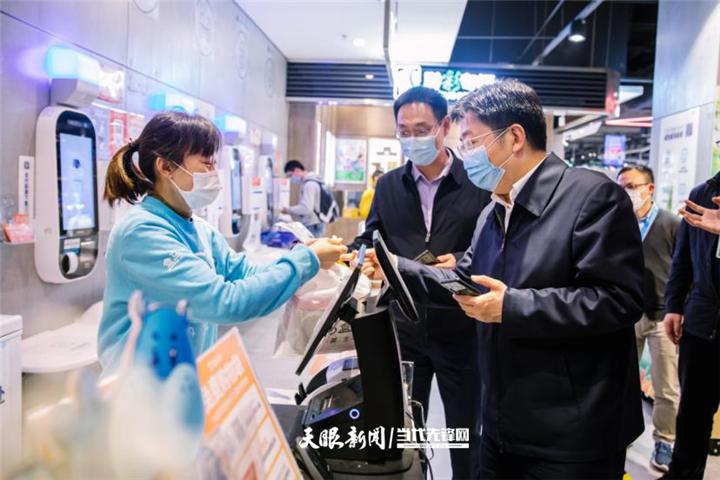 贵州副市长带货,贵州宣传促消费行动