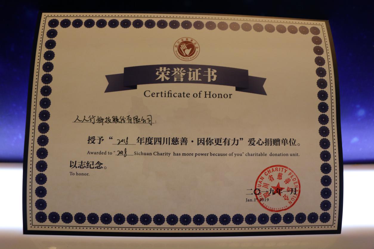 助学贷款助力脱贫攻坚,助学贷款助力贫困学子圆梦